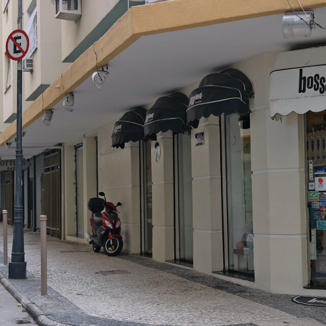 Bossa Nova Was Born In the Alley of Bottles In Rio De Janeiro